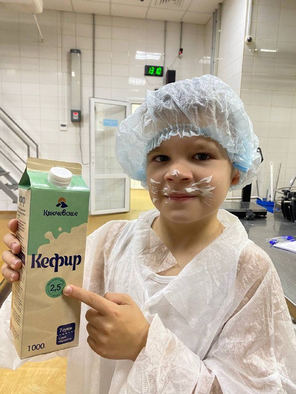 Экскурсия на молочную ферму — Азбука Ремесел