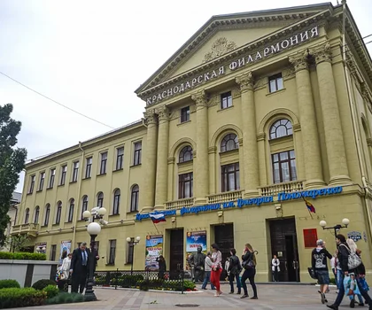 Экскурсия по театральной жизни Краснодара