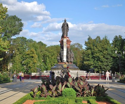 Экскурсия по центру Краснодара (1)