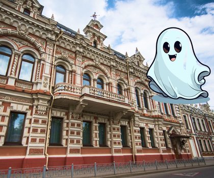экскурсия в музее Фелицына "Дом с привидениями"