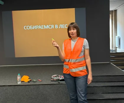 Занятие по безопасности "Школы "ЛизаАлерт" 🚫🚫🚫 - 20-08-2026 14:00